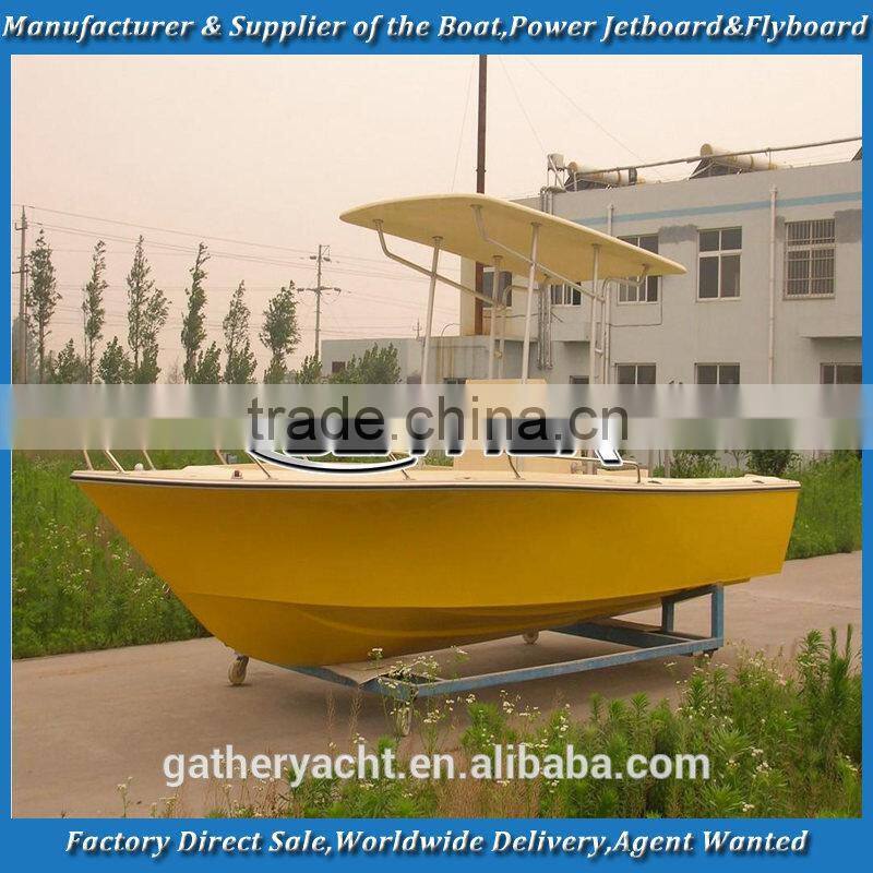 20ft fishing boat GS195