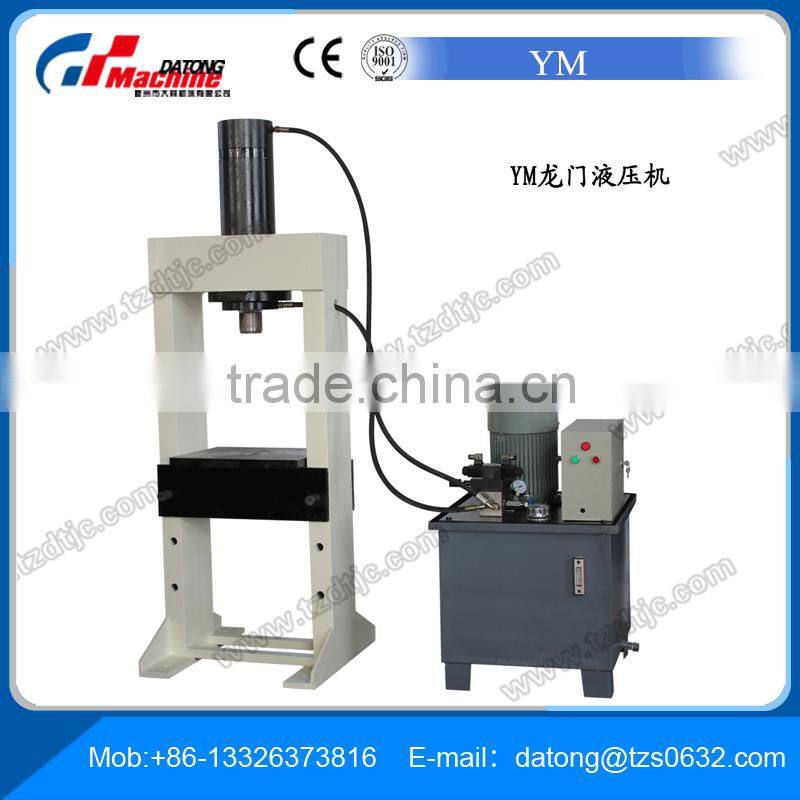 YM Series Longmen Hydraulic Press machine For Sale