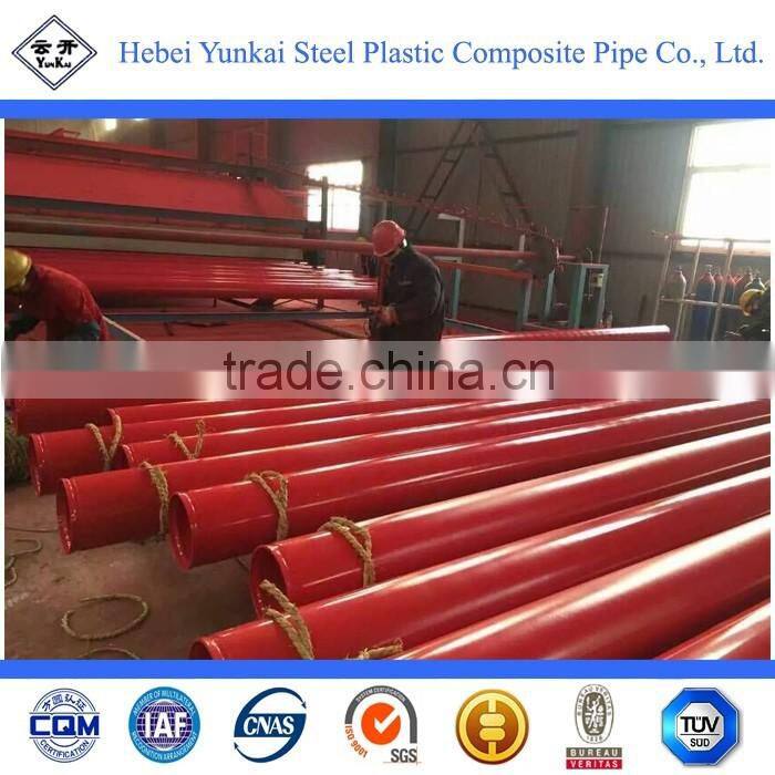 Groove clamps or flange connected fire plastic coated steel pipe