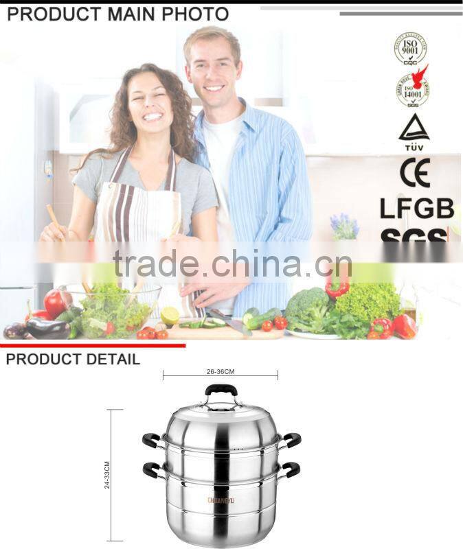 CYST326B-2 german kitchenware importer houseware food steamer