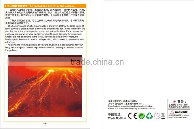 Quick Attach mobile phone microscope science educational toy 10192842