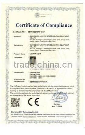 2R sniper of laser light