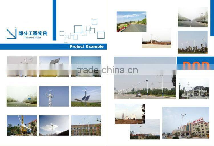 100W 3 Blades Vertical Axis Wind Turbine Generator