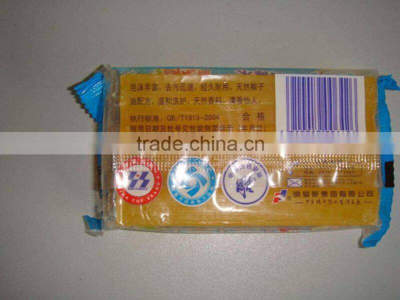 hot sell pillow type packing machine for sachet packing with low cost and good quality