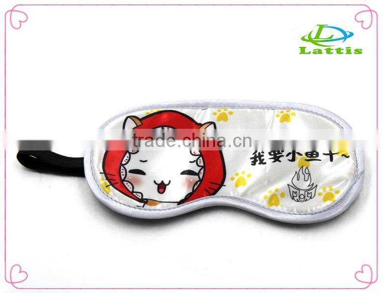 Factory Price Top Quality Customer Logo Print Custom Eye Mask