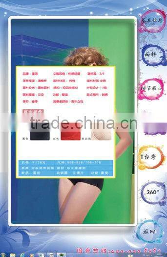 Best quality Virtual 3D fitting room for shopping mall, Clothing store,Stores,Market,Brand,Fashionable,dress,Exhibition