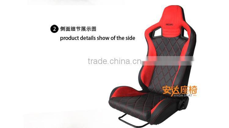 RECARO PVC Leather Cinema Seats Cinema Hall Seats Home Cinema Racing Seat Car Seat AD-2