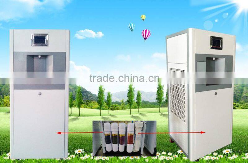 industrial atmospheric water generator 200l/d maker