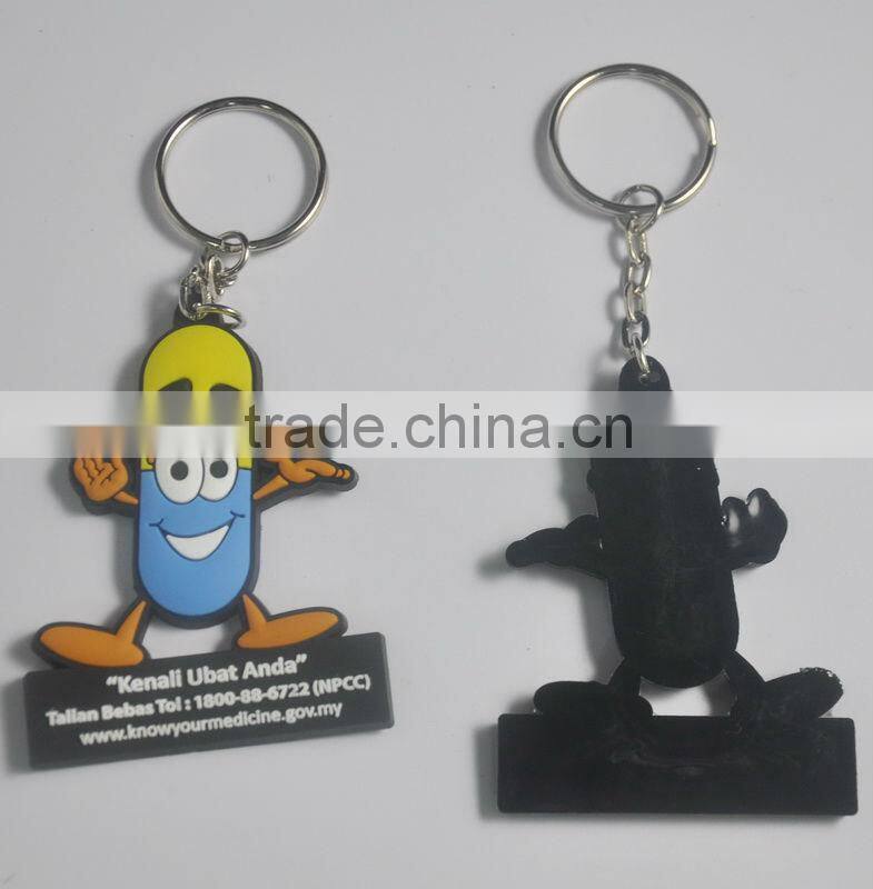 Hot sale rubber key holder , embossed 3d key chain, custom made rubber key ring