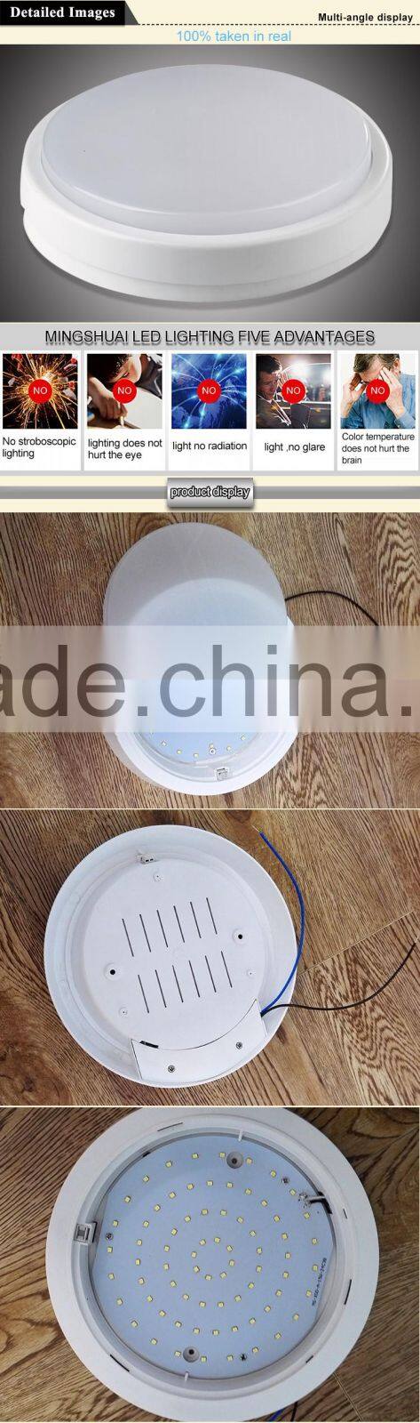 commercial electric led ceiling light round 20w