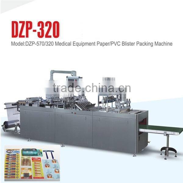 Hardware Packaging Machine