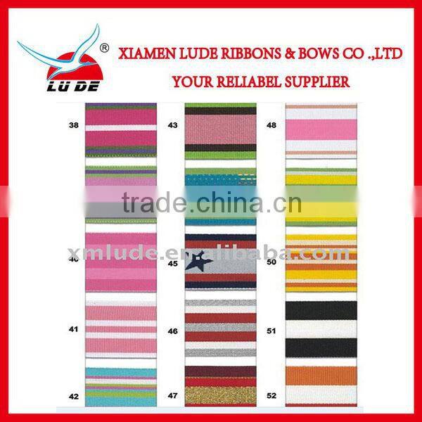 2015 Stripe Grossgrain Ribbon