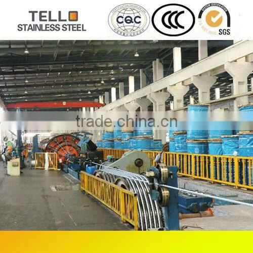 steel cable tow rope with hook