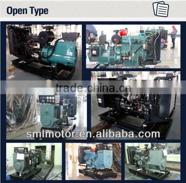 hot sale 10kva 15kva -120kva deutz generator