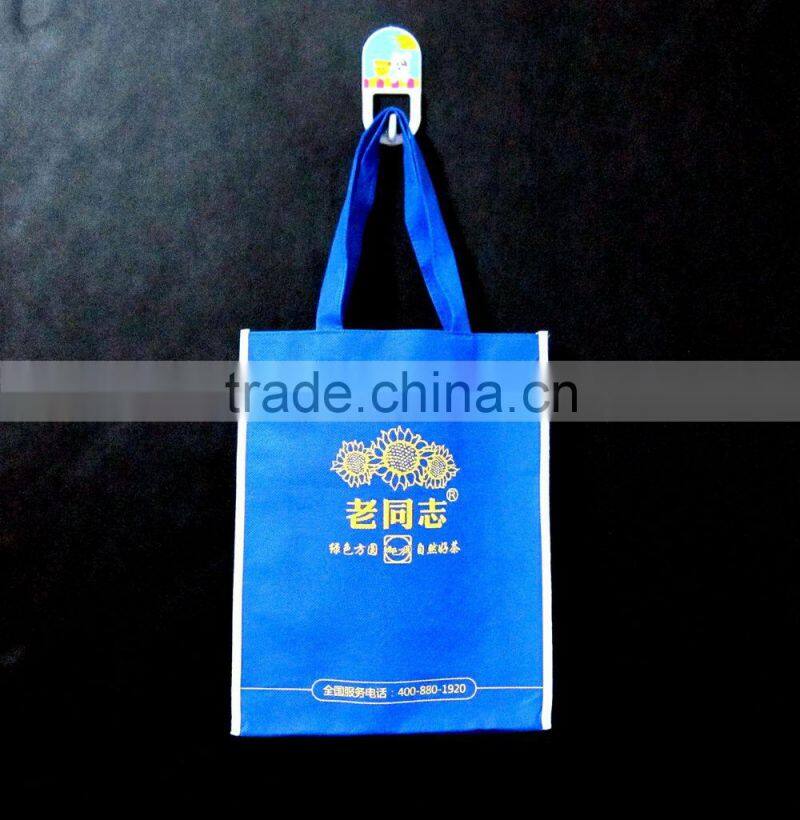 Eco friendly cheap price non woven bag with customized logo printing