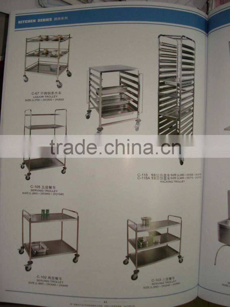 2 Tiers Stainless Steel Trolley for Restaurant or Kitchen Stainless Steel Trolley