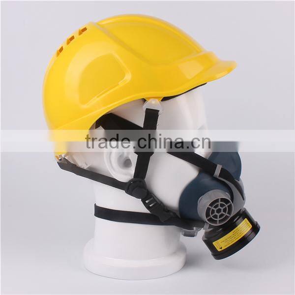 beautiful antigas mask for safety helmet,rubber material