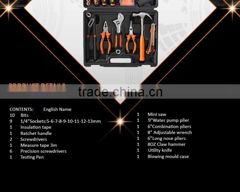 39pcs All kinds of hardware tools professional germany kraft welle tools sets