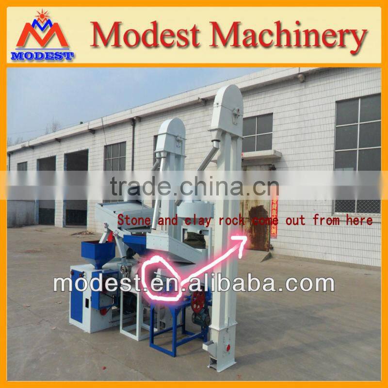 Good quality low price automatic rice mill machine rice mill machinery price