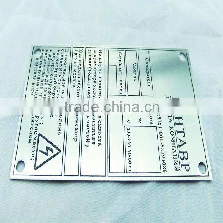 Cheap new coming logo etched stainless steel cards