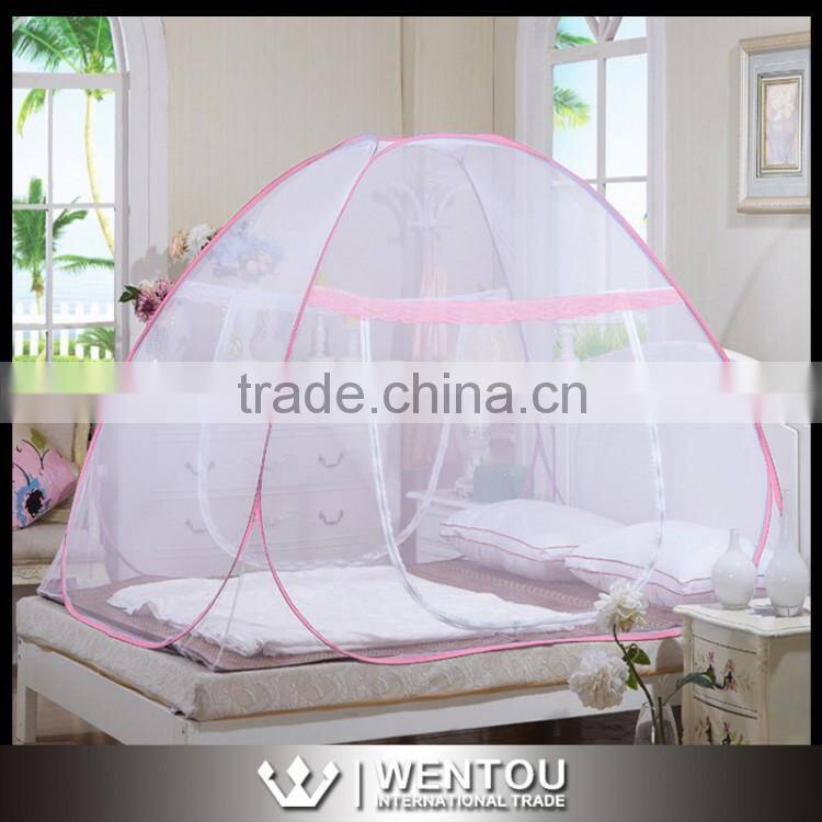 Personalized Foldable Moquito Net