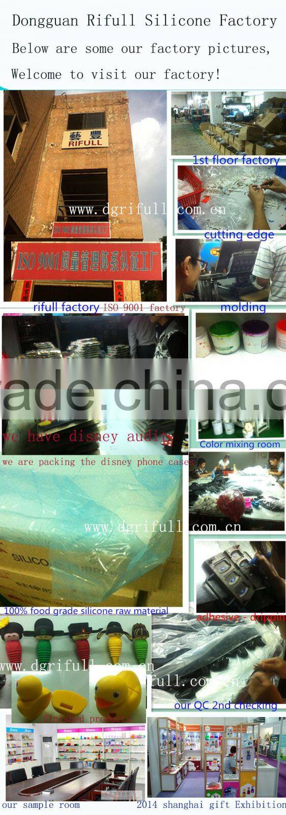 Custom 100% food grade silicone turtle child toy with squeaker