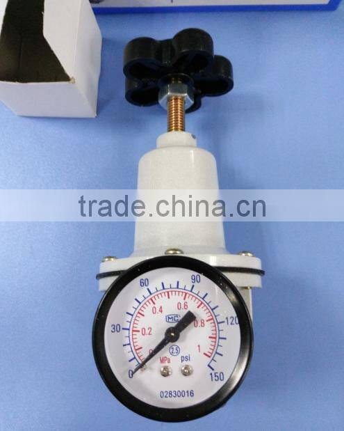 QTYH high pressure regulator used in blow molding machine 2016