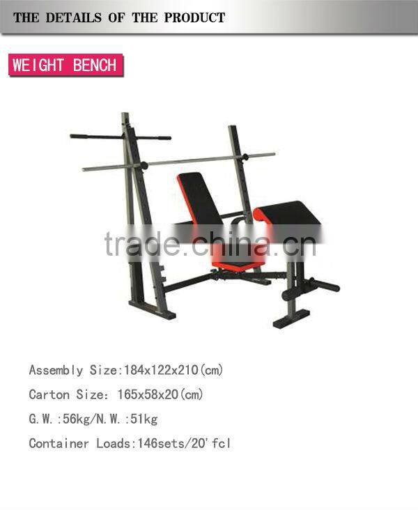 Weight Bench