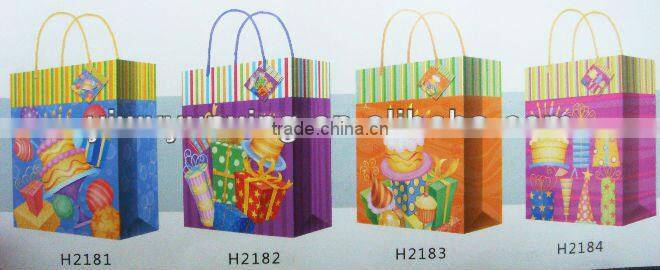 Wholesale PP Drawstring Brithday Design Gift Paper Bag