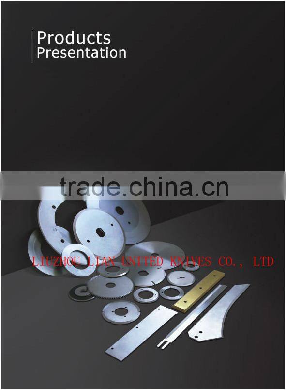 Inlaid HSS Wood Chipper Blade