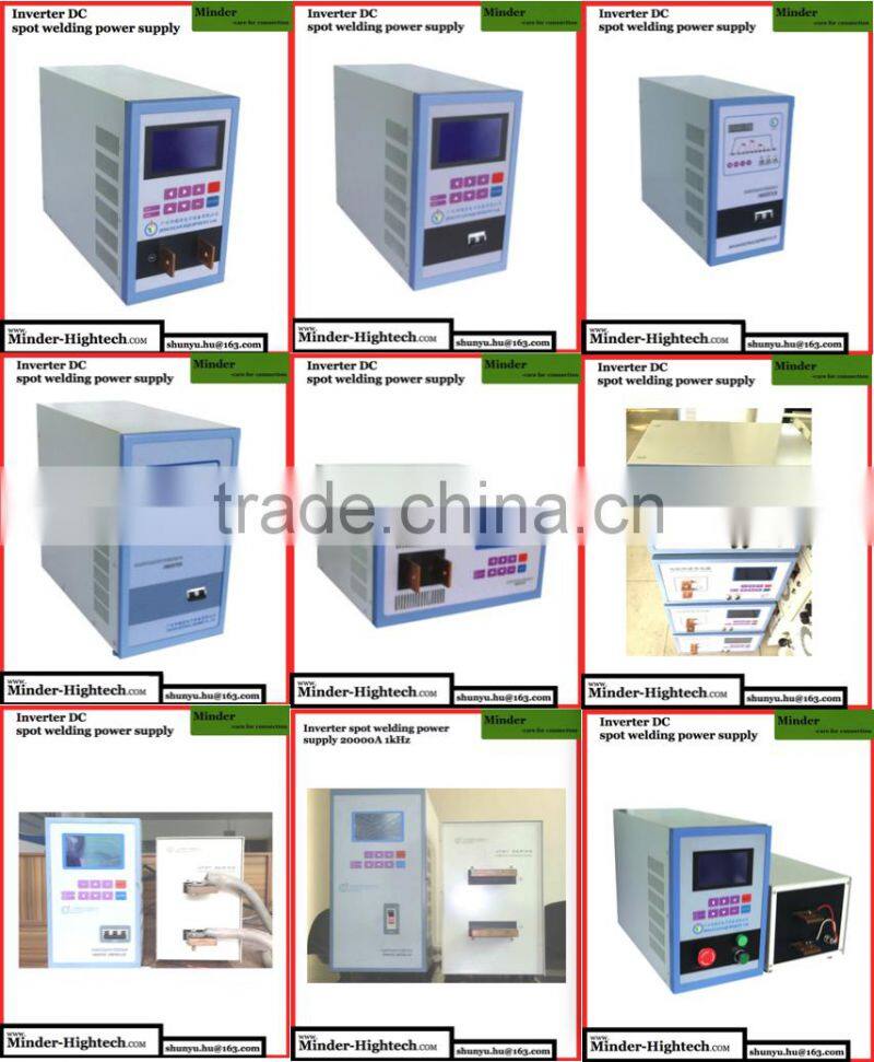 inverter spot welding power supply JYD-03L