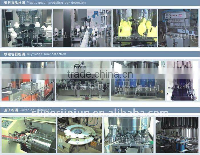 Vacuum four head leak tester for PG-4