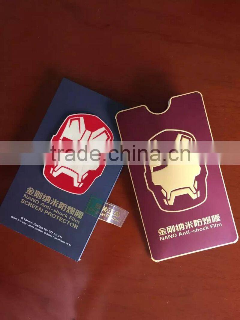 TPU Material Nano Technology Explosion Proof Screen Protector for Iphone