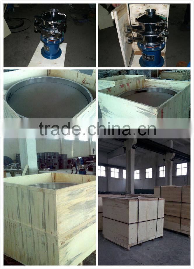 High Frequency Vibrating Screen for Screening, Grading and Filtering
