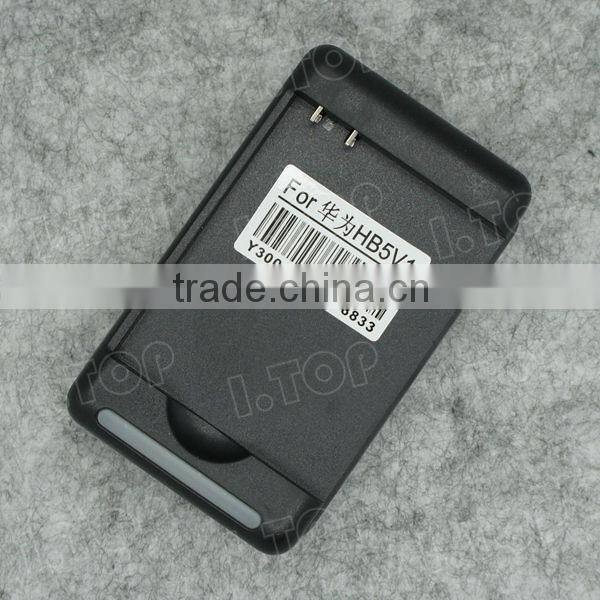 Portable battery charger for Huawei HB5V1 made in China