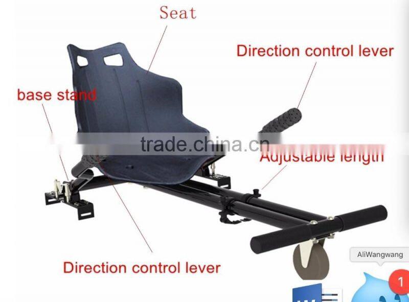 2016 Factory wholesale scooter hoverkart for smart hoverboard with 1 year warranty