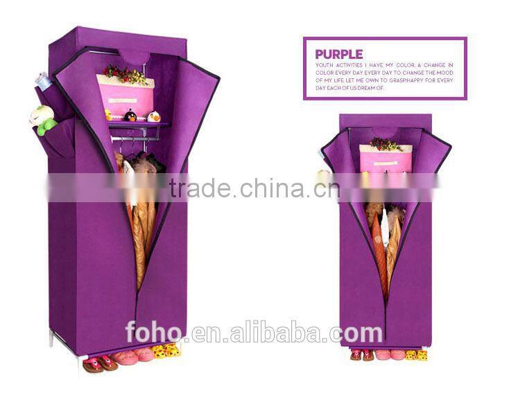 Cheap folding wardrobe where to buy wardrobes (FH-CS0507)