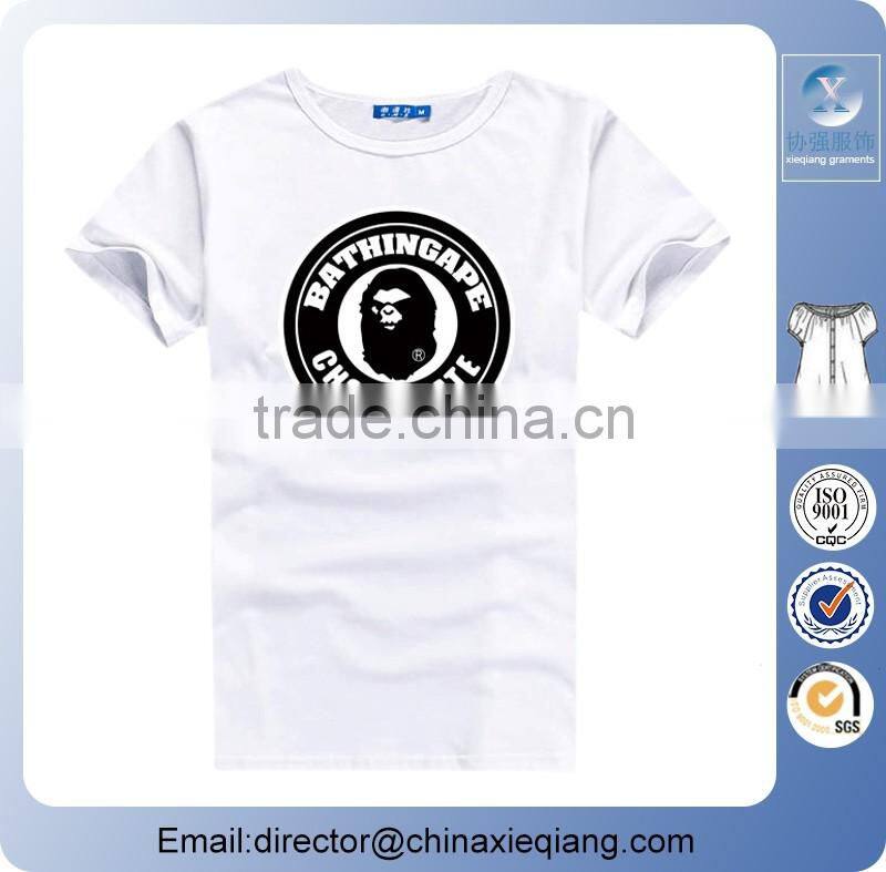 cheap sublimation polyester t shirt with custom logo/dubai wholesale t-shirt