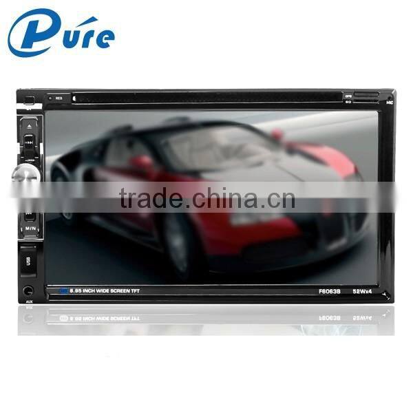 6.95 inch double din car dvd player, bluetooth car multimedia system car radio stereo