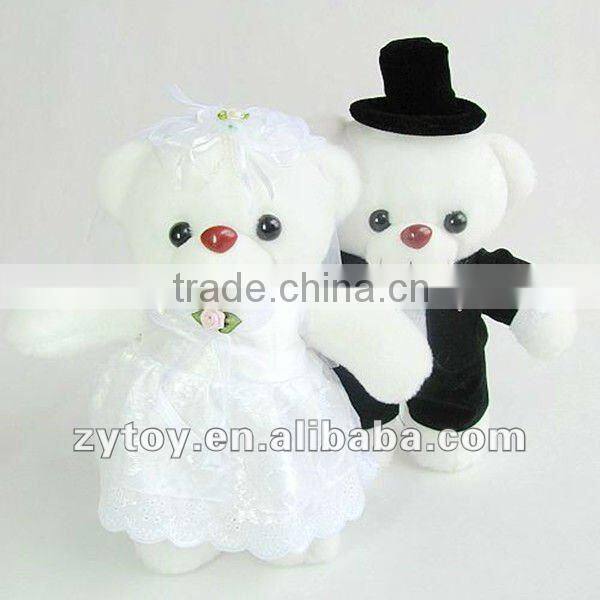 Lovely Plush Valentine Bear Stuffed plush angel bear