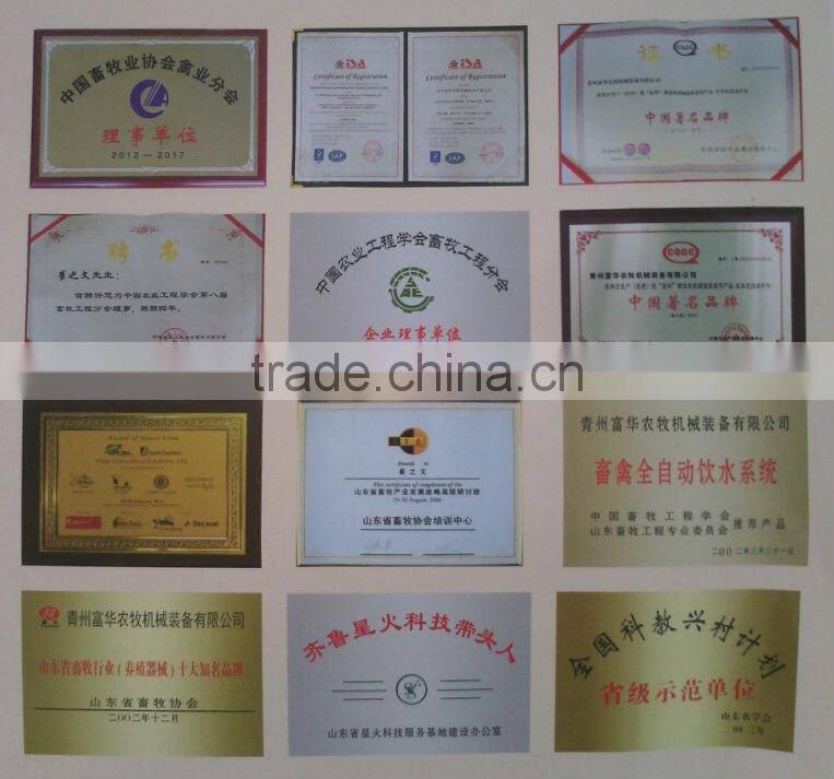 Mist nozzle greenhouse widely used in greenhouse