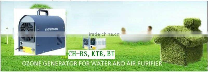 commercial water cleaner,air purifier,protable ozone generator