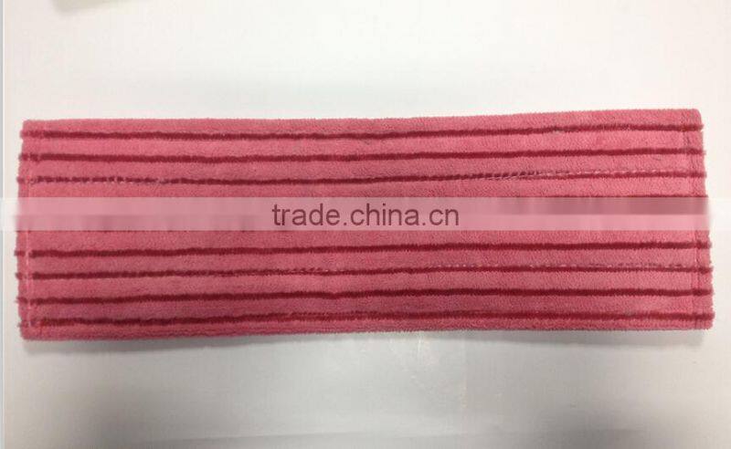 blue stripe microfiber mop with pocket backing