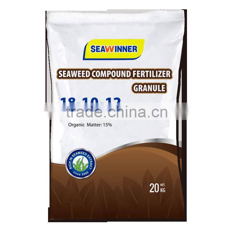 Seaweed Compound NPK Fertilizer Granule Organic Fertilizers