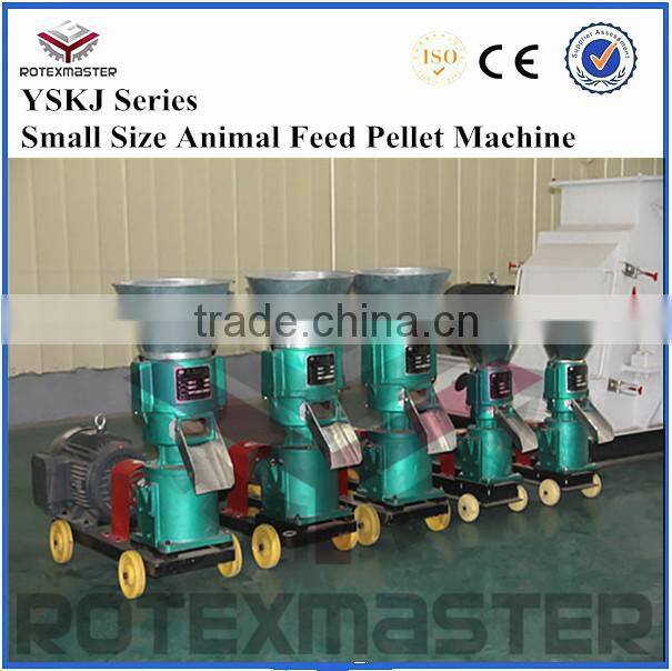 New Designed Poultry Feed Pellet machine Price Cow Sheep Feed Pellet Mill Machine