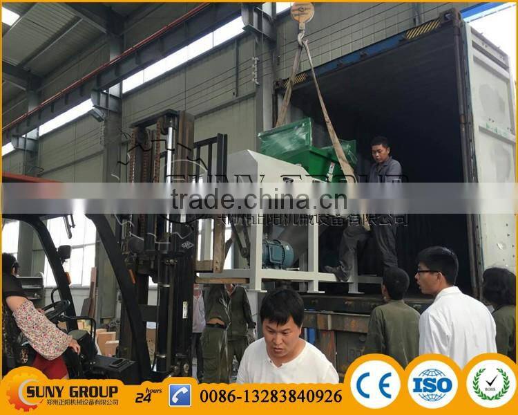 New Design Double Shaft Car Engines Shredding Machine Price