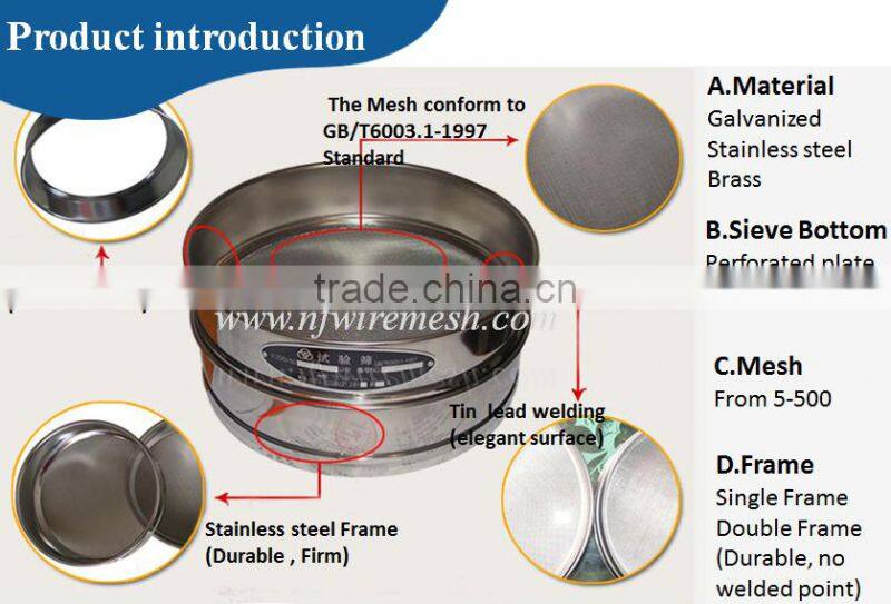 200mm 20/50/70/100 mesh diameter stainless steel sieve (Guangzhou Factory)