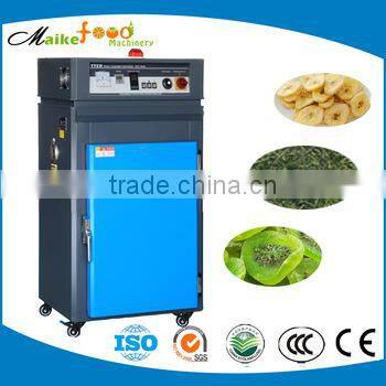 2015 new arrival Industrial food dehydrator, fruit dehydrating machine
