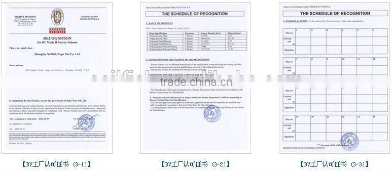 8 strand UHMWPE used mooring rope