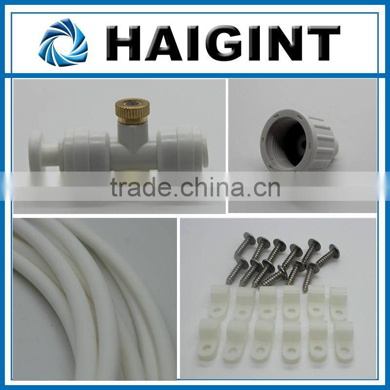 TY1138 HAIGINT Patio Misting Kits,Fogger System
